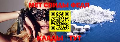 гашиш Абакан