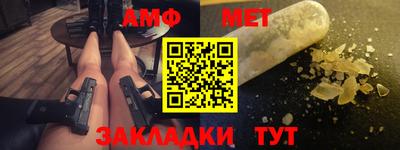 герыч Аргун