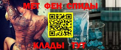 герыч Аргун