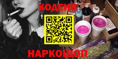 герыч Аргун