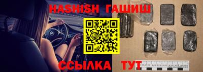 ALPHA PVP Апрелевка