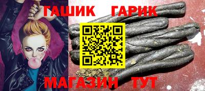 ALPHA PVP Апрелевка