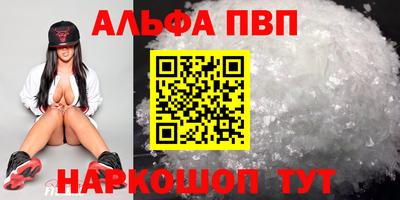 герыч Аргун