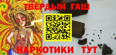 ALPHA PVP Апрелевка