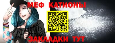 герыч Аргун