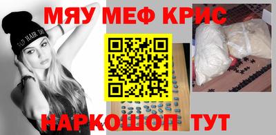 круглые Азнакаево