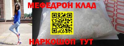 герыч Аргун