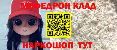 гидра Апшеронск