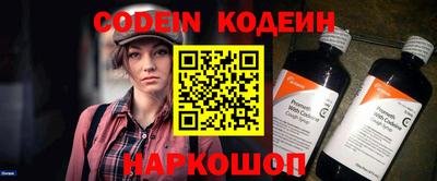 круглые Азнакаево