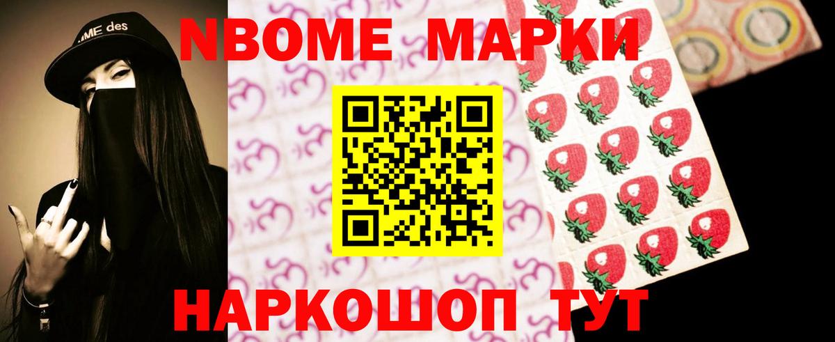 Лсд 25 экстази кислота  Вход с VPN  Лсд 25 экстази  LSD-25 экстази кислота  Ахтубинск 