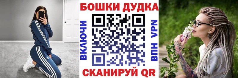 Шишки марихуана SATIVA & INDICA Ахтубинск